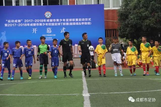 世界杯-维尼修斯个人秀破门布努屡救险 巴西1-1摩洛哥